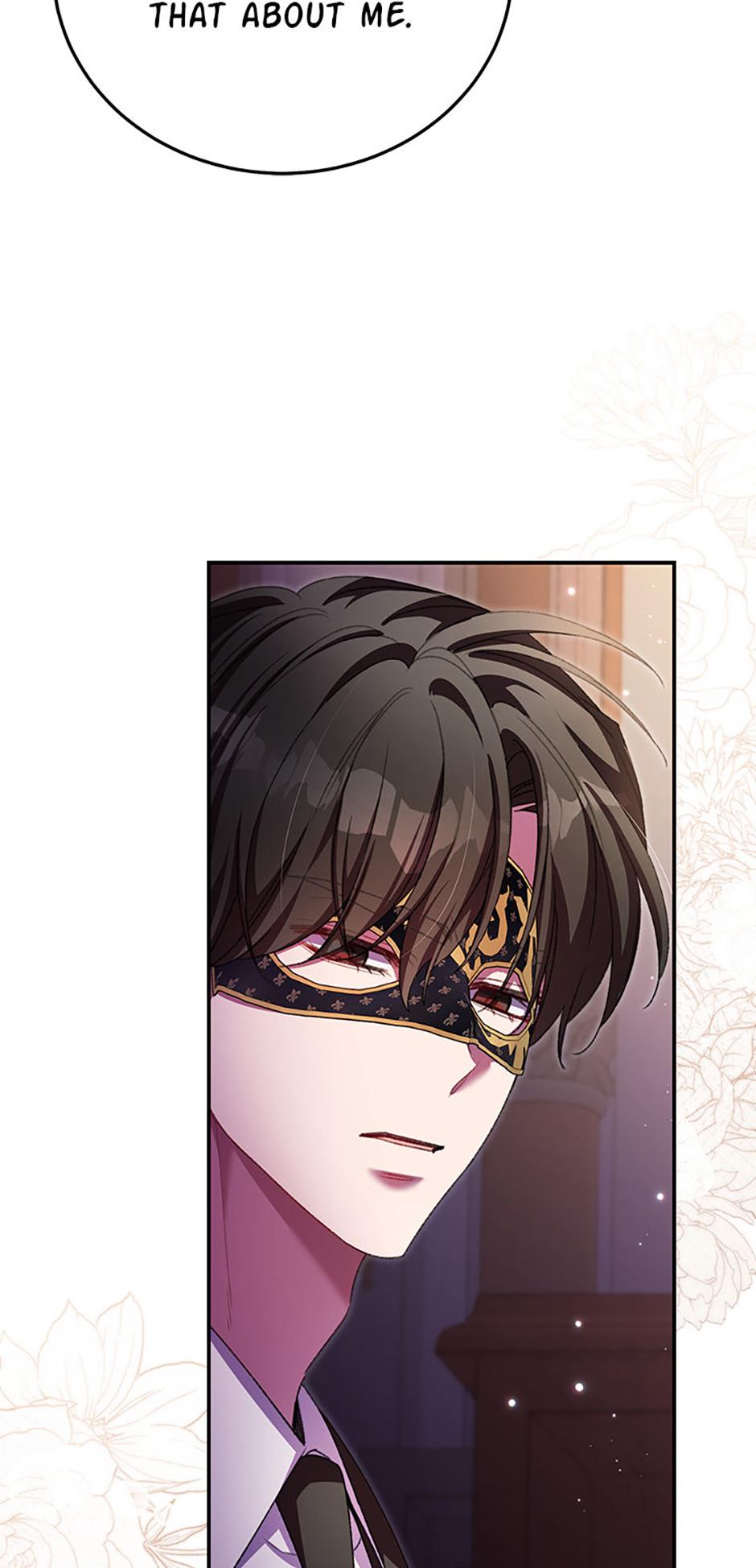 The Teacher at the Noble Kindergarten Is Having a Hard Day Chapter 27 page 21 - 