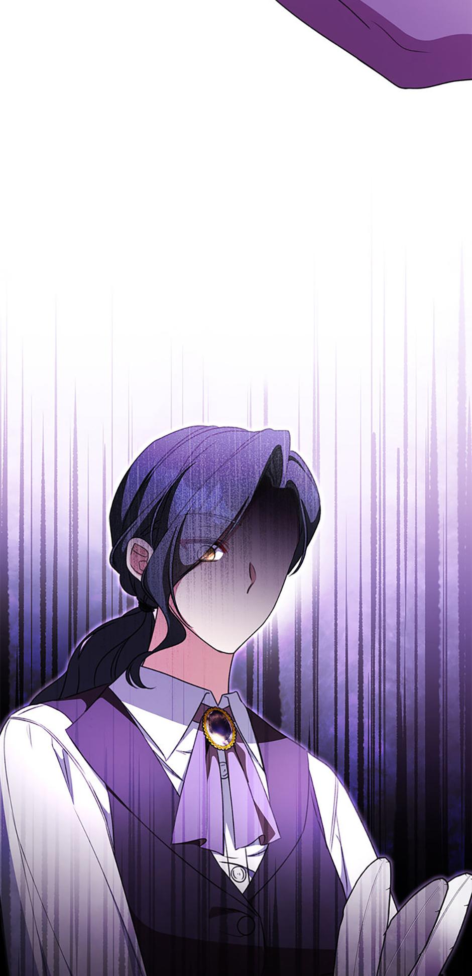 The Teacher at the Noble Kindergarten Is Having a Hard Day Chapter 33 page 30 - 