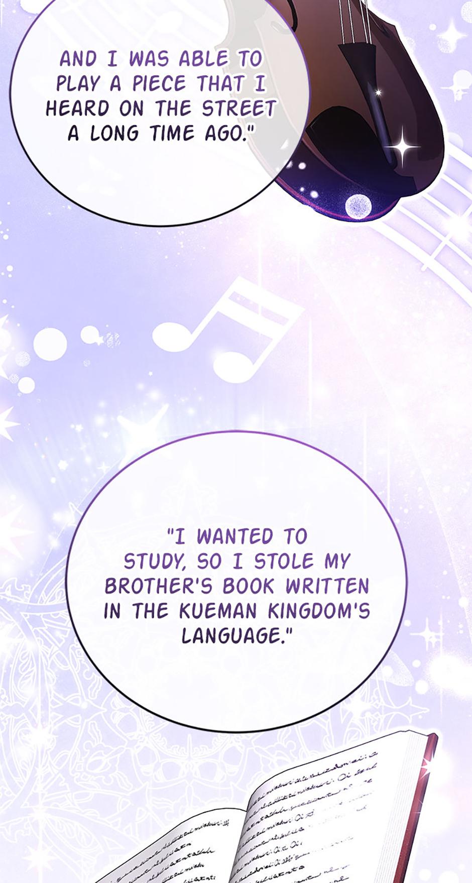The Teacher at the Noble Kindergarten Is Having a Hard Day Chapter 4 page 96 - 