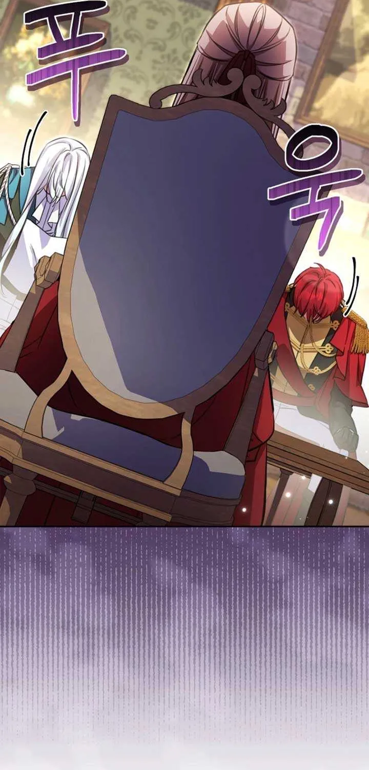 The Teacher of the Nobles’ Kindergarten Is Having a Hard Day Again Chapter 1 page 13 - 
