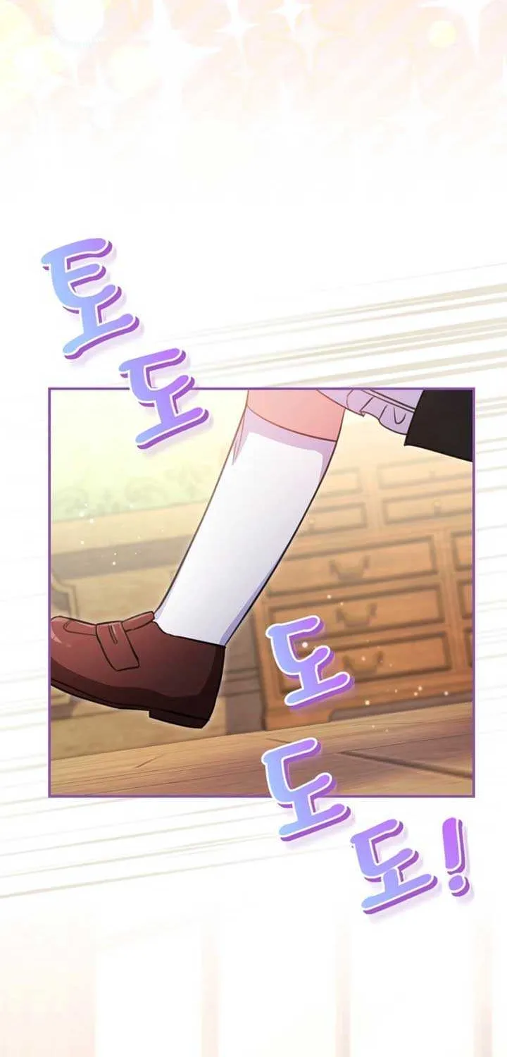 The Teacher of the Nobles’ Kindergarten Is Having a Hard Day Again Chapter 1 page 137 - 