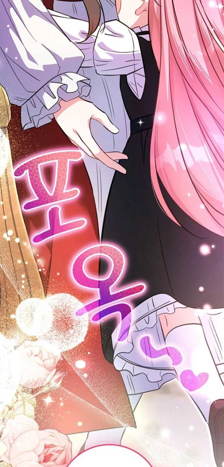 The Teacher of the Nobles’ Kindergarten Is Having a Hard Day Again Chapter 1 page 141 - 