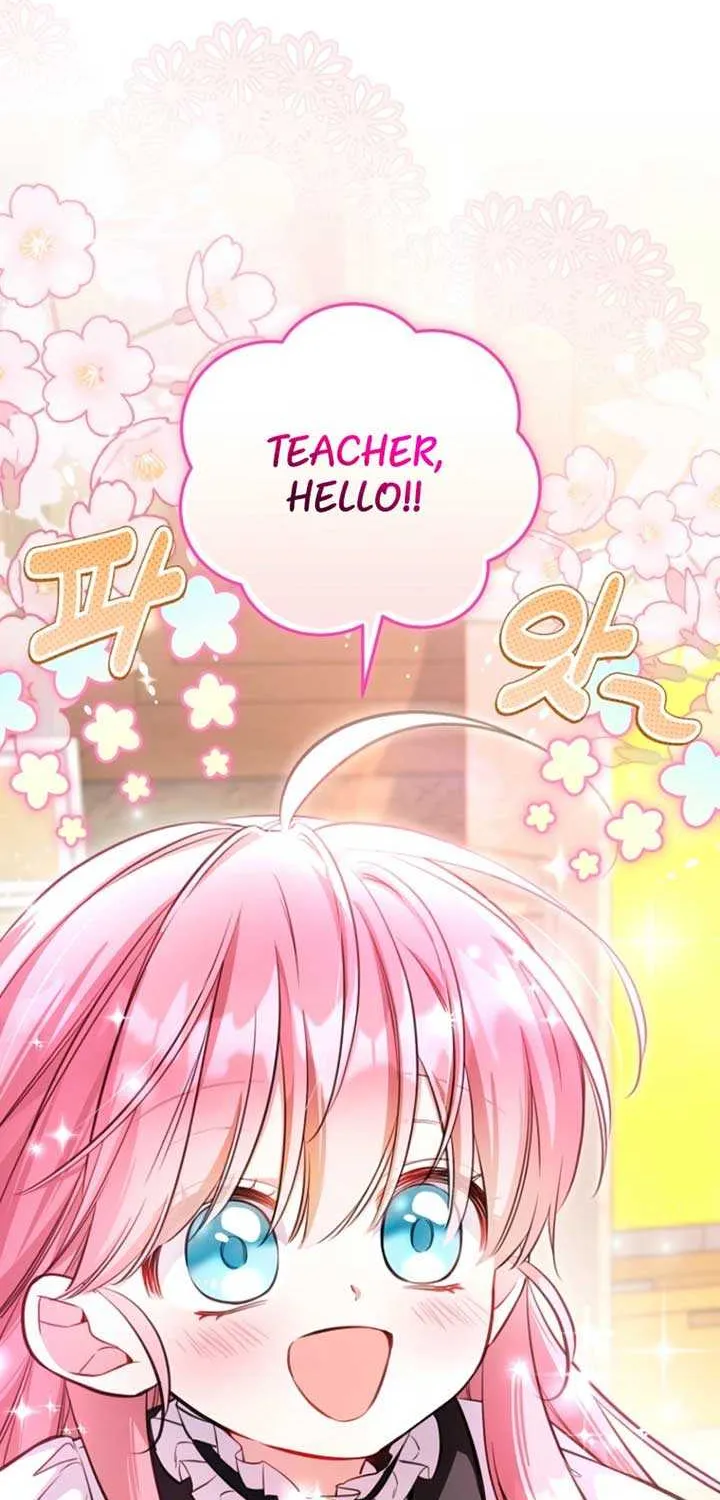 The Teacher of the Nobles’ Kindergarten Is Having a Hard Day Again Chapter 1 page 29 - 