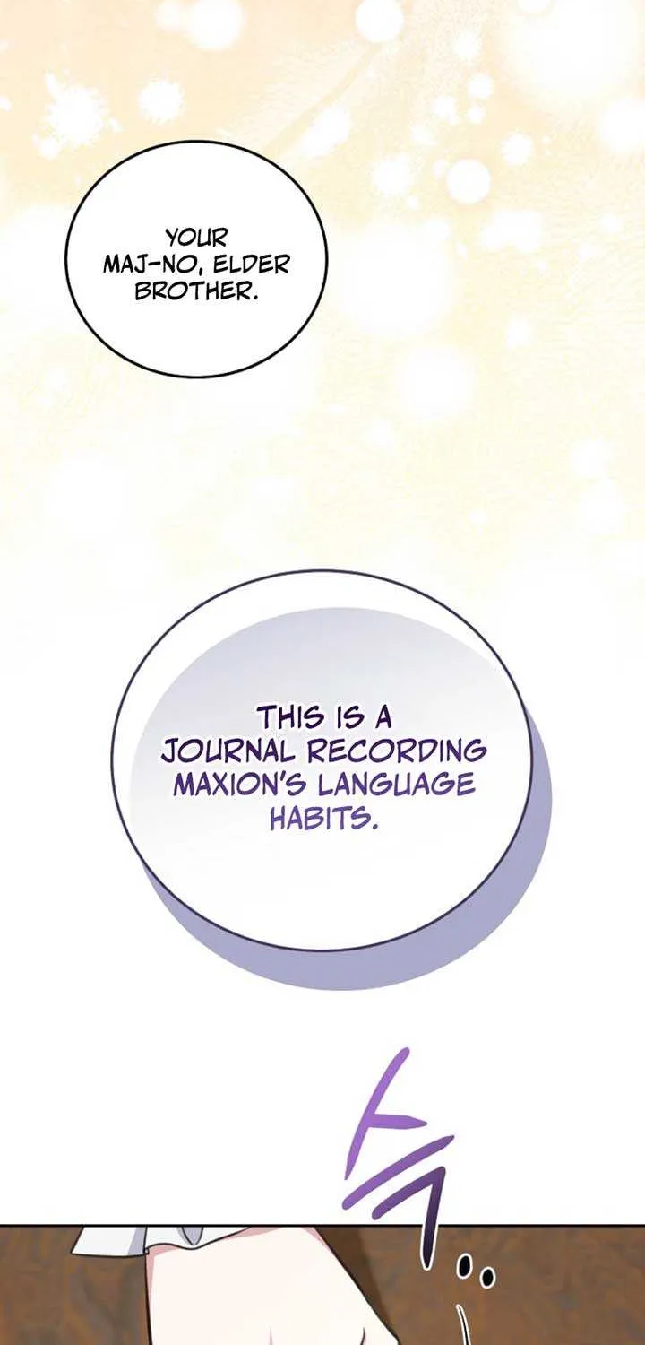 The Teacher of the Nobles’ Kindergarten Is Having a Hard Day Again Chapter 1 page 4 - 