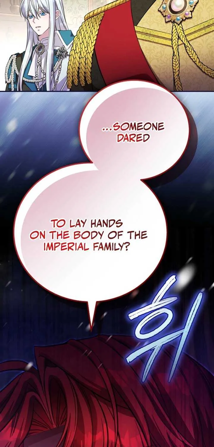 The Teacher of the Nobles’ Kindergarten Is Having a Hard Day Again Chapter 1 page 76 - 