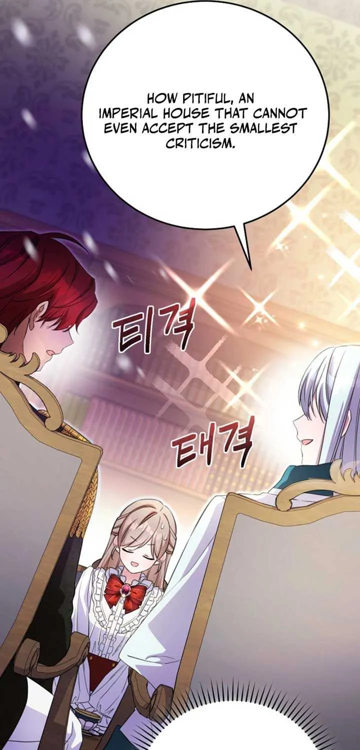 The Teacher of the Nobles’ Kindergarten Is Having a Hard Day Again Chapter 1 page 81 - 