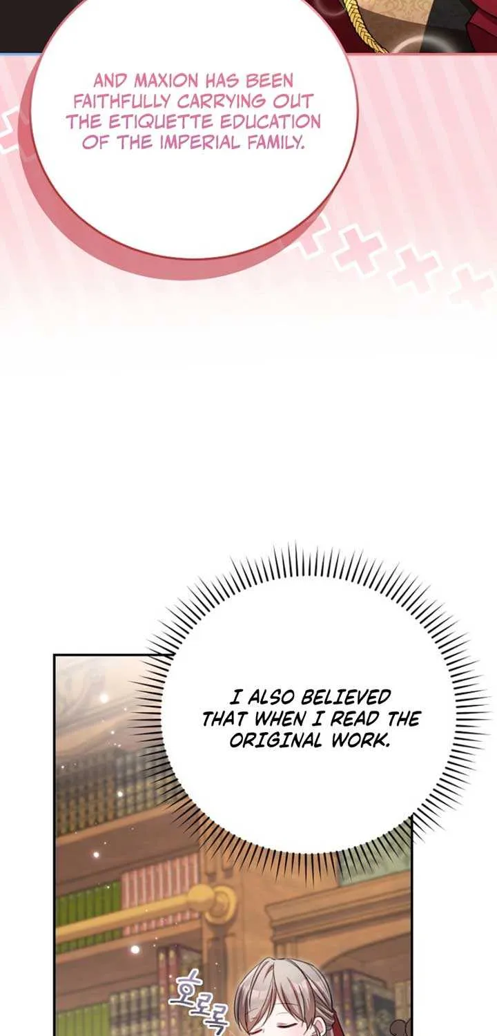 The Teacher of the Nobles’ Kindergarten Is Having a Hard Day Again Chapter 1 page 87 - 