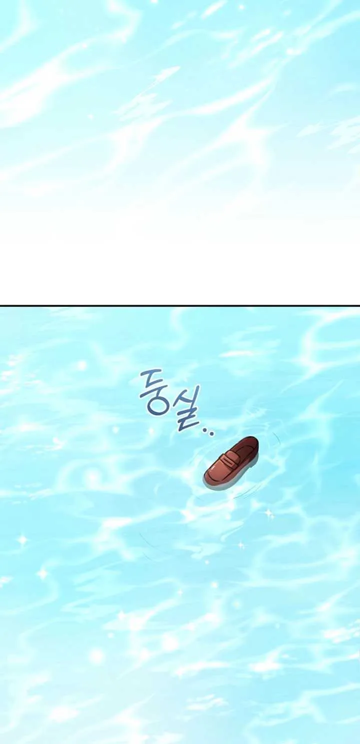 The Teacher of the Nobles’ Kindergarten Is Having a Hard Day Again Chapter 11 page 19 - 