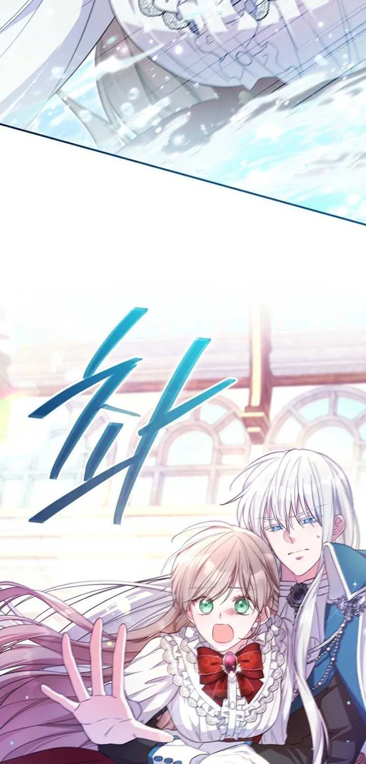 The Teacher of the Nobles’ Kindergarten Is Having a Hard Day Again Chapter 11 page 25 - 