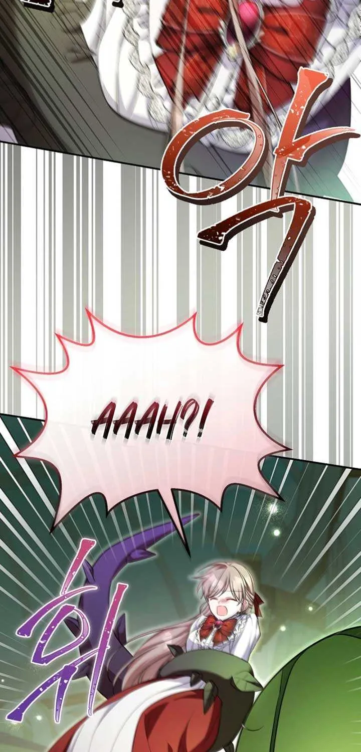 The Teacher of the Nobles’ Kindergarten Is Having a Hard Day Again Chapter 11 page 48 - 