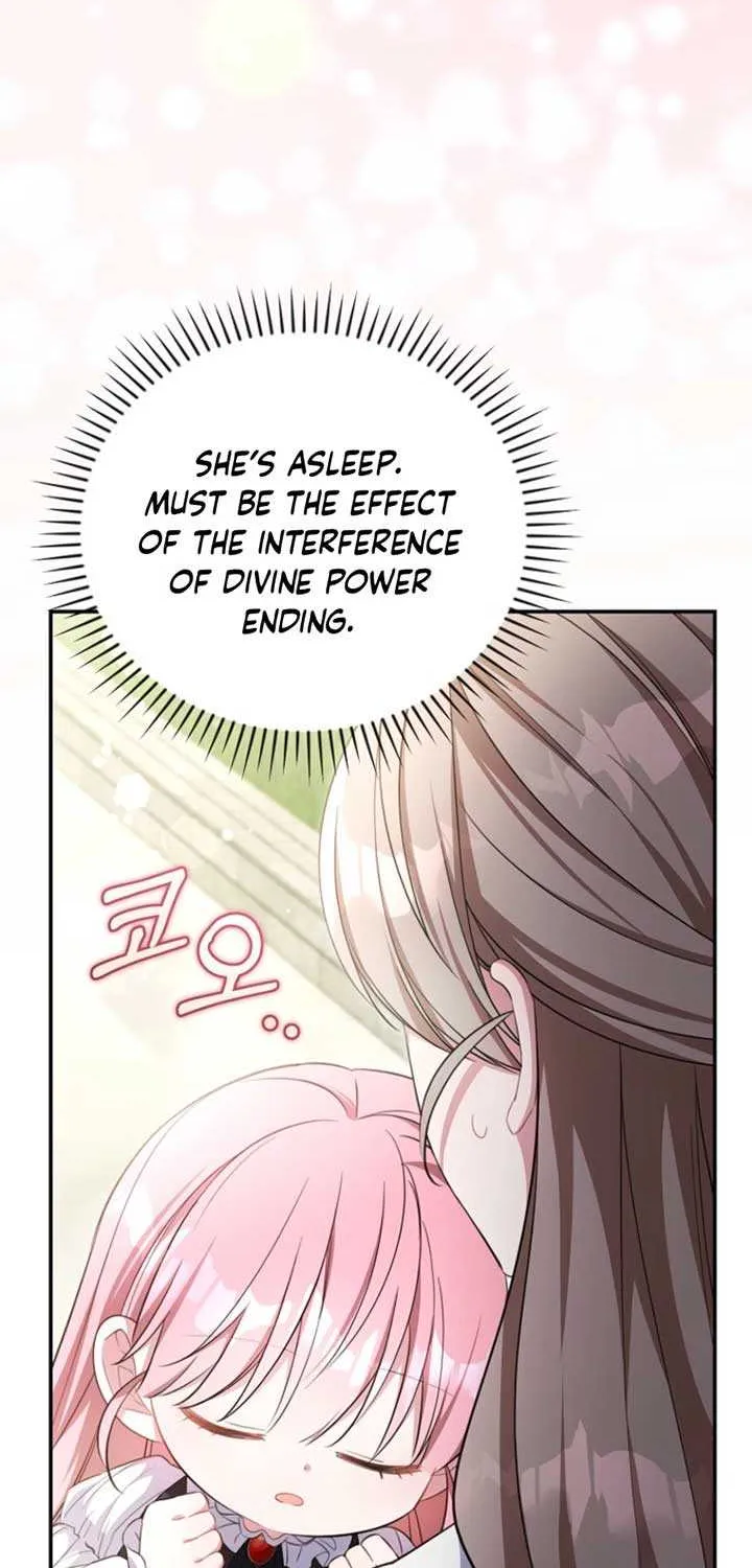 The Teacher of the Nobles’ Kindergarten Is Having a Hard Day Again Chapter 12 page 24 - 