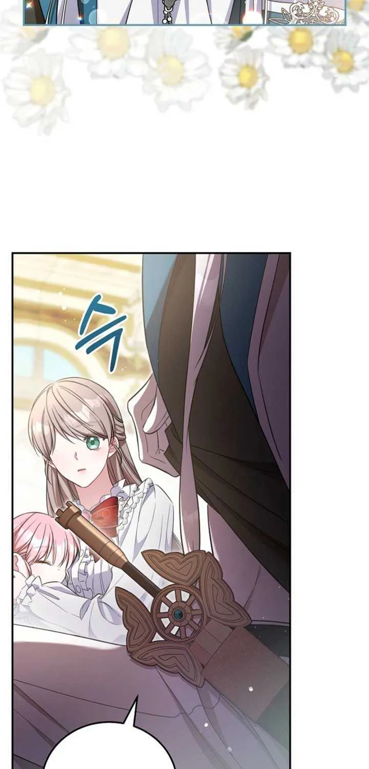 The Teacher of the Nobles’ Kindergarten Is Having a Hard Day Again Chapter 12 page 41 - 