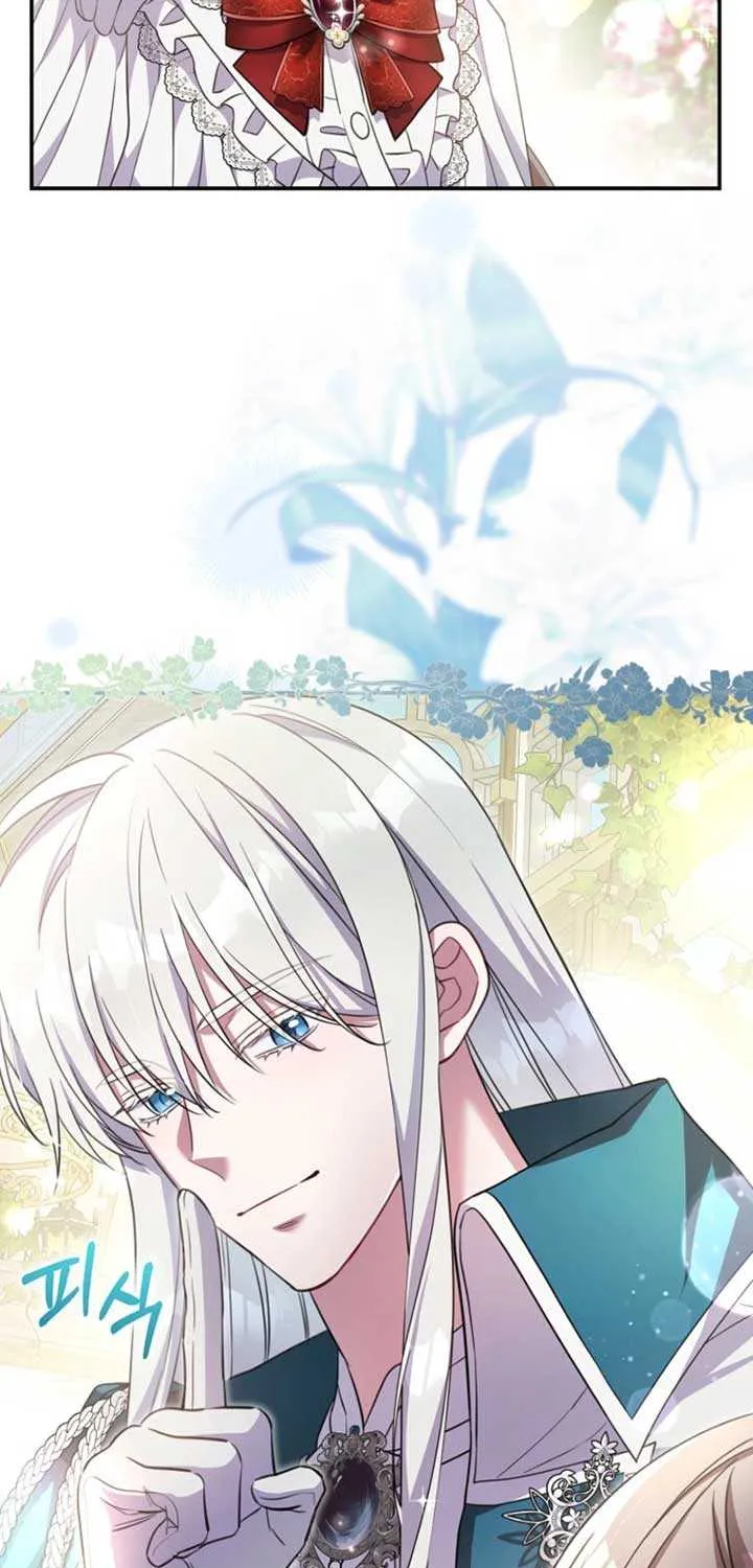 The Teacher of the Nobles’ Kindergarten Is Having a Hard Day Again Chapter 12 page 84 - 