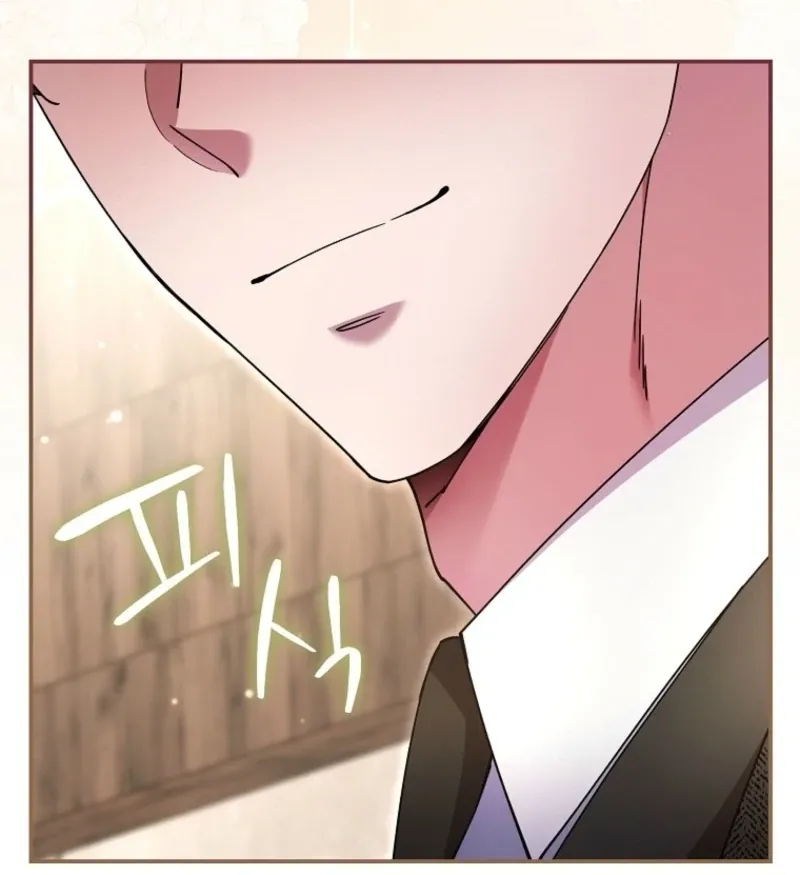 The Teacher of the Nobles’ Kindergarten Is Having a Hard Day Again Chapter 13 page 127 - 