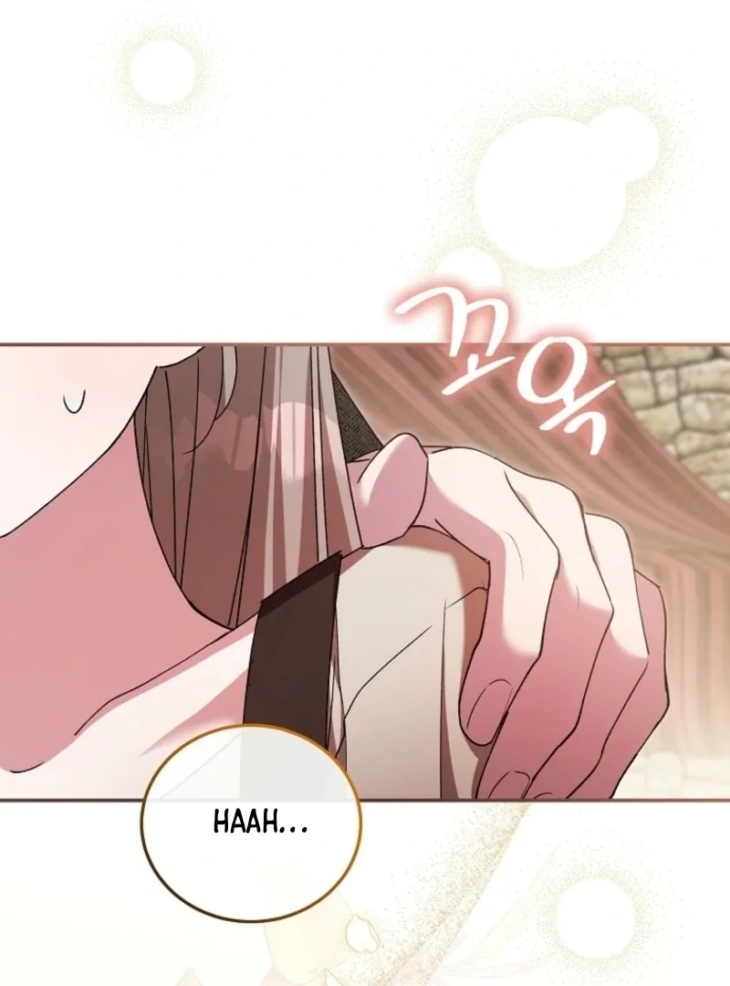 The Teacher of the Nobles’ Kindergarten Is Having a Hard Day Again Chapter 13 page 71 - 