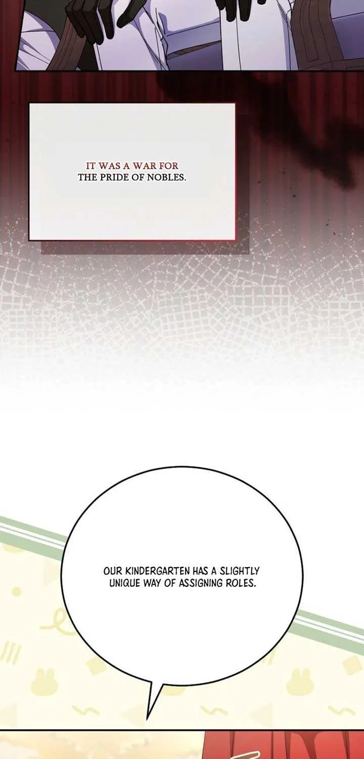 The Teacher of the Nobles’ Kindergarten Is Having a Hard Day Again Chapter 14 page 19 - 