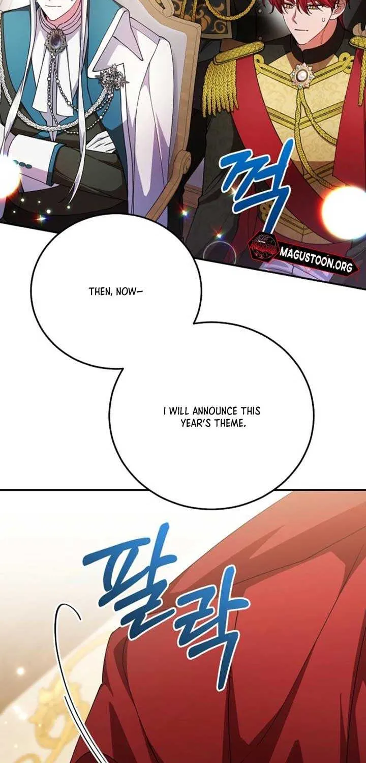 The Teacher of the Nobles’ Kindergarten Is Having a Hard Day Again Chapter 14 page 21 - 
