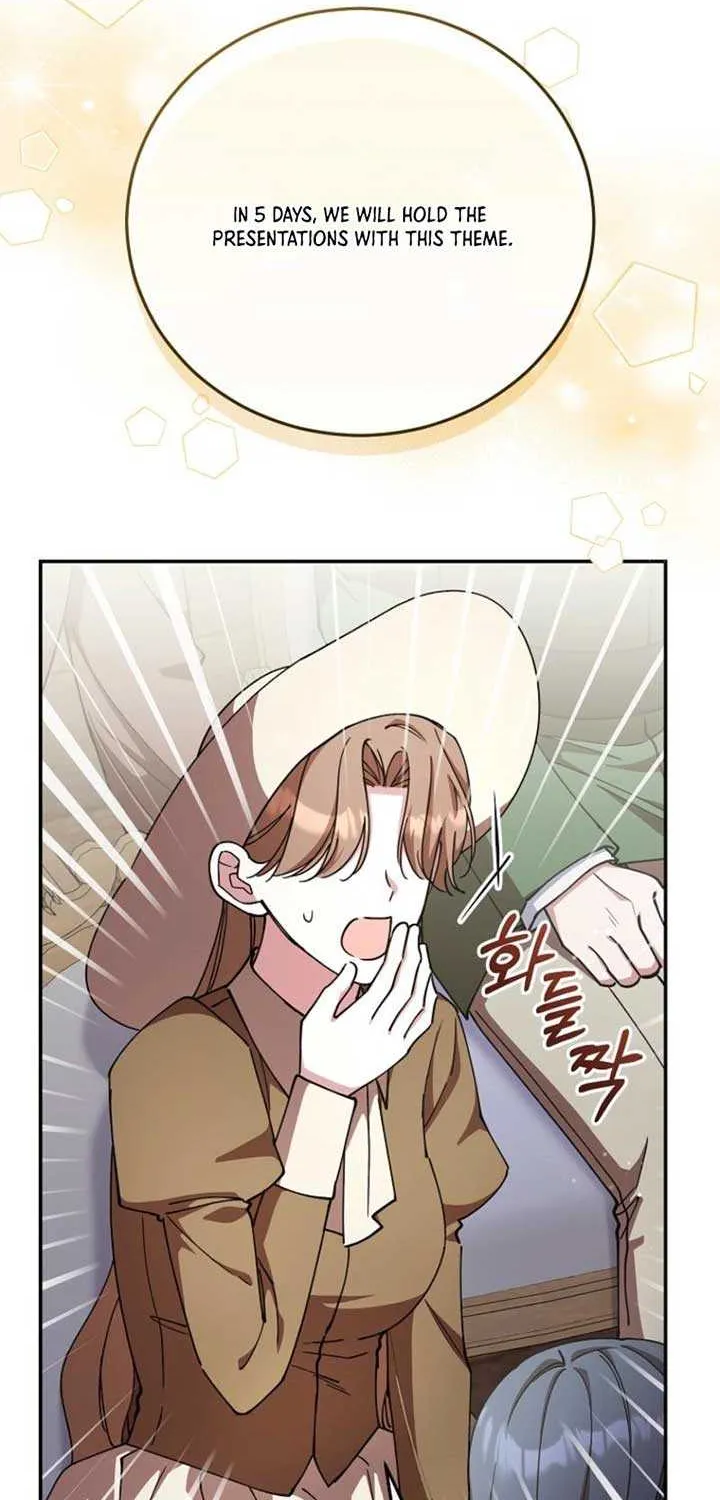 The Teacher of the Nobles’ Kindergarten Is Having a Hard Day Again Chapter 14 page 27 - 