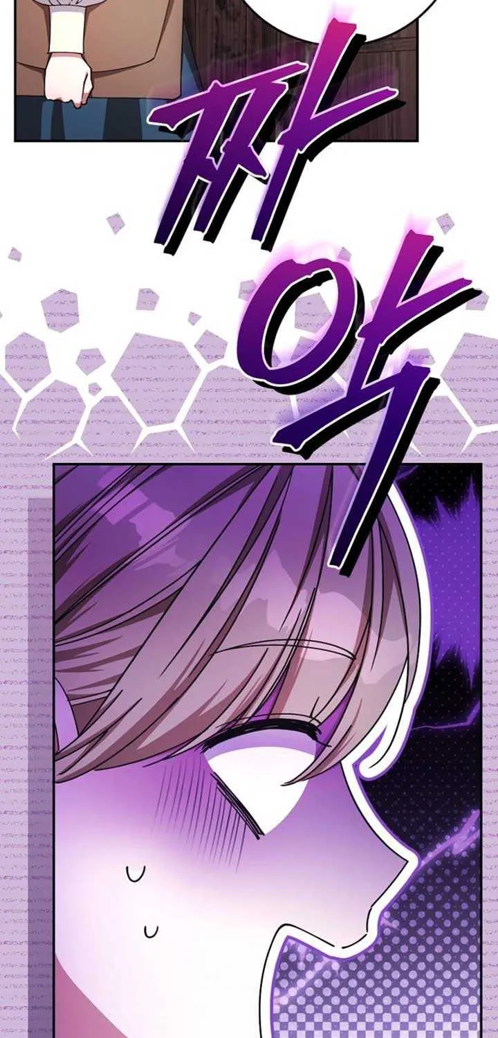 The Teacher of the Nobles’ Kindergarten Is Having a Hard Day Again Chapter 14 page 51 - 