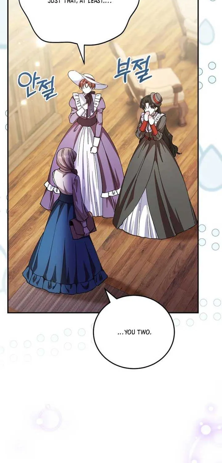 The Teacher of the Nobles’ Kindergarten Is Having a Hard Day Again Chapter 14 page 75 - 