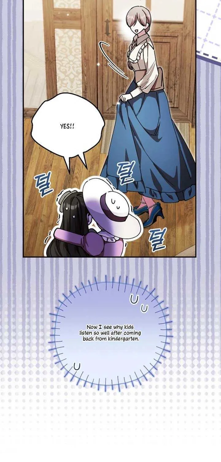 The Teacher of the Nobles’ Kindergarten Is Having a Hard Day Again Chapter 14 page 81 - 