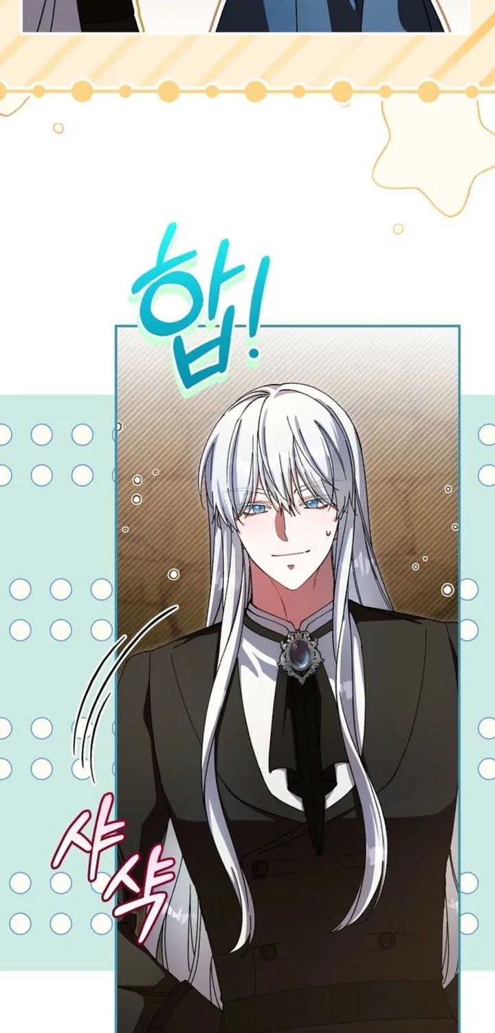 The Teacher of the Nobles’ Kindergarten Is Having a Hard Day Again Chapter 15 page 30 - 