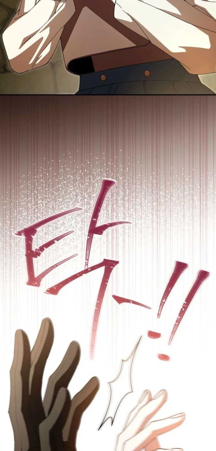 The Teacher of the Nobles’ Kindergarten Is Having a Hard Day Again Chapter 15 page 37 - 