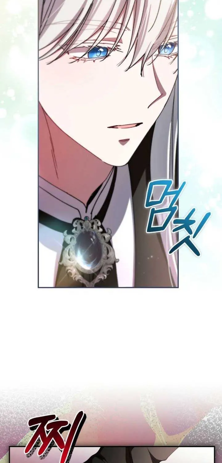 The Teacher of the Nobles’ Kindergarten Is Having a Hard Day Again Chapter 15 page 69 - 