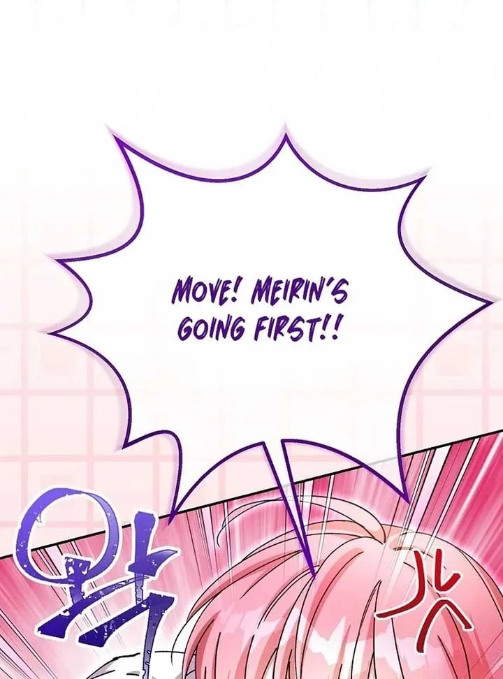 The Teacher of the Nobles’ Kindergarten Is Having a Hard Day Again Chapter 16 page 104 - 