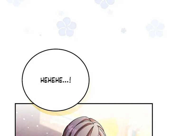 The Teacher of the Nobles’ Kindergarten Is Having a Hard Day Again Chapter 16 page 111 - 