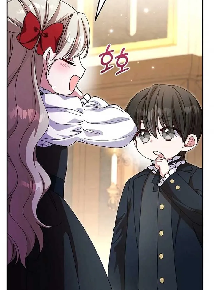 The Teacher of the Nobles’ Kindergarten Is Having a Hard Day Again Chapter 16 page 116 - 