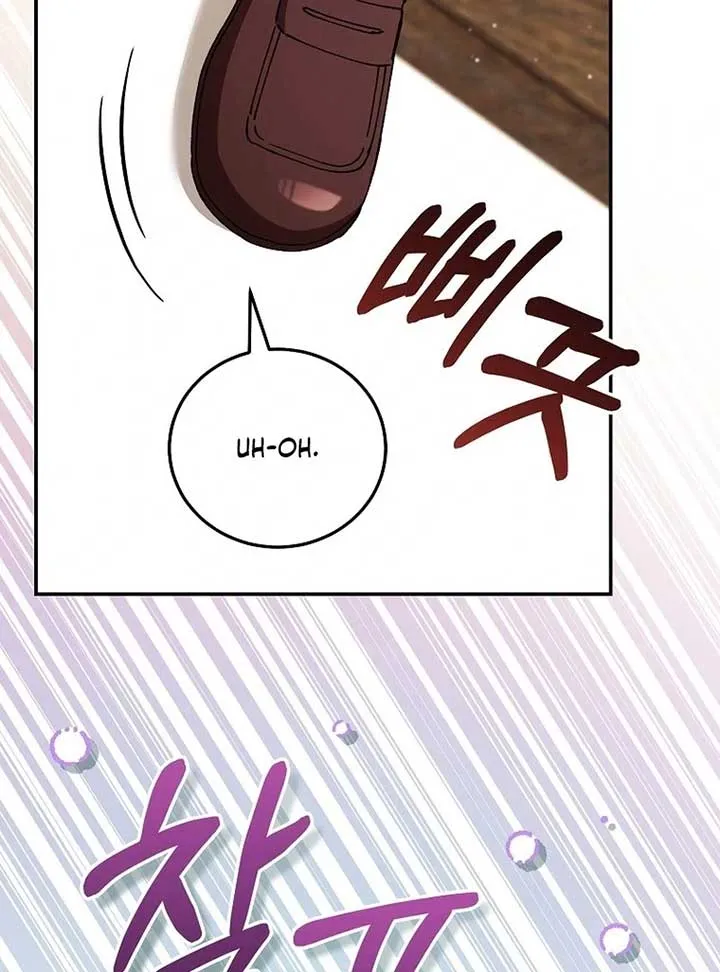 The Teacher of the Nobles’ Kindergarten Is Having a Hard Day Again Chapter 16 page 133 - 