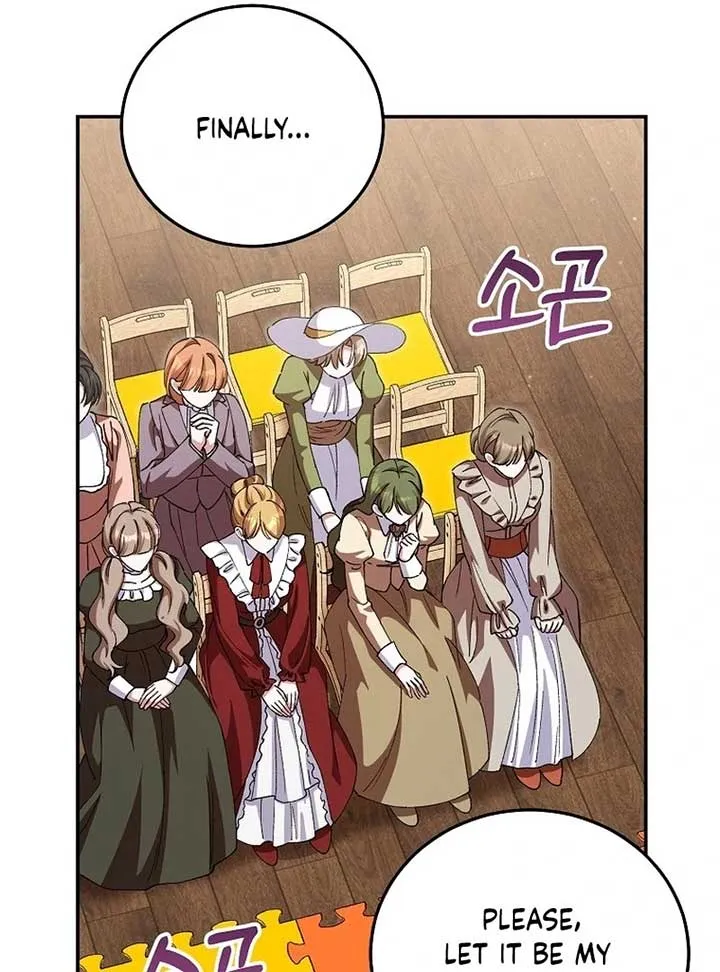 The Teacher of the Nobles’ Kindergarten Is Having a Hard Day Again Chapter 16 page 64 - 