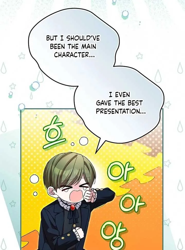 The Teacher of the Nobles’ Kindergarten Is Having a Hard Day Again Chapter 16 page 75 - 