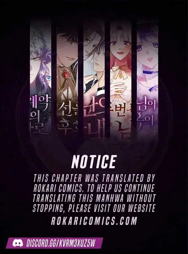 The Teacher of the Nobles’ Kindergarten Is Having a Hard Day Again Chapter 17 page 2 - 