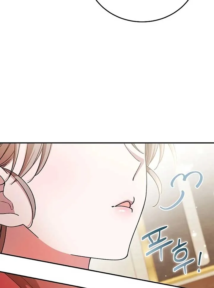 The Teacher of the Nobles’ Kindergarten Is Having a Hard Day Again Chapter 17 page 106 - 