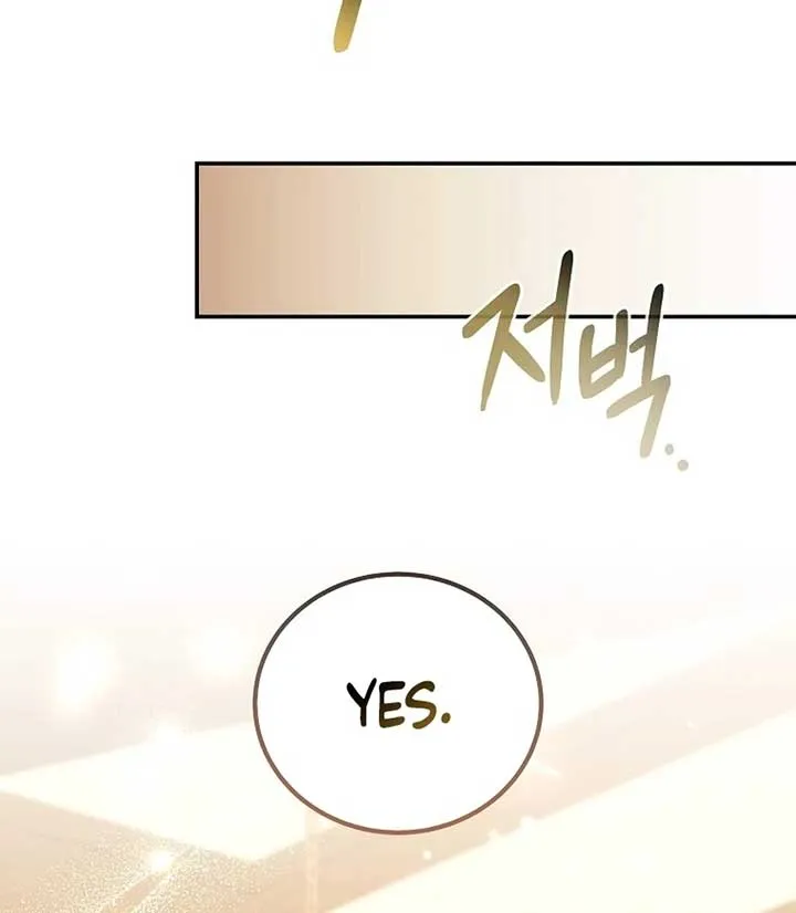 The Teacher of the Nobles’ Kindergarten Is Having a Hard Day Again Chapter 17 page 108 - 