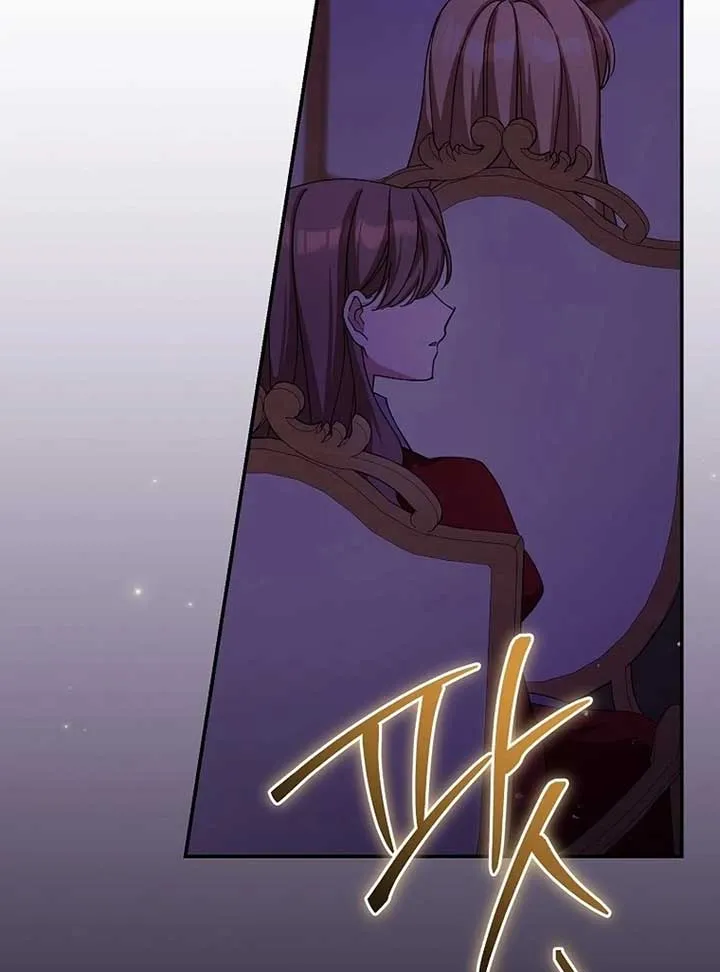 The Teacher of the Nobles’ Kindergarten Is Having a Hard Day Again Chapter 17 page 122 - 