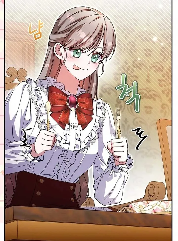 The Teacher of the Nobles’ Kindergarten Is Having a Hard Day Again Chapter 17 page 42 - 