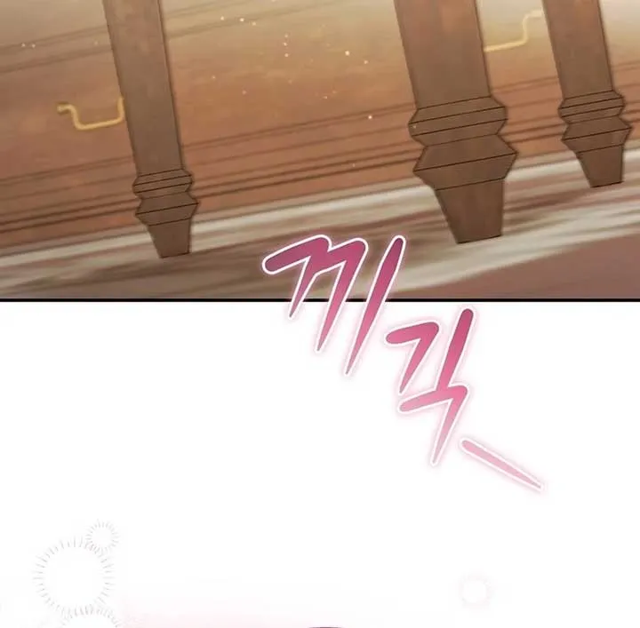 The Teacher of the Nobles’ Kindergarten Is Having a Hard Day Again Chapter 17 page 44 - 