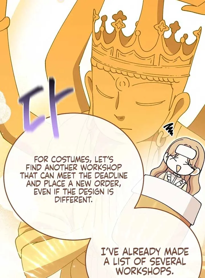 The Teacher of the Nobles’ Kindergarten Is Having a Hard Day Again Chapter 17 page 85 - 
