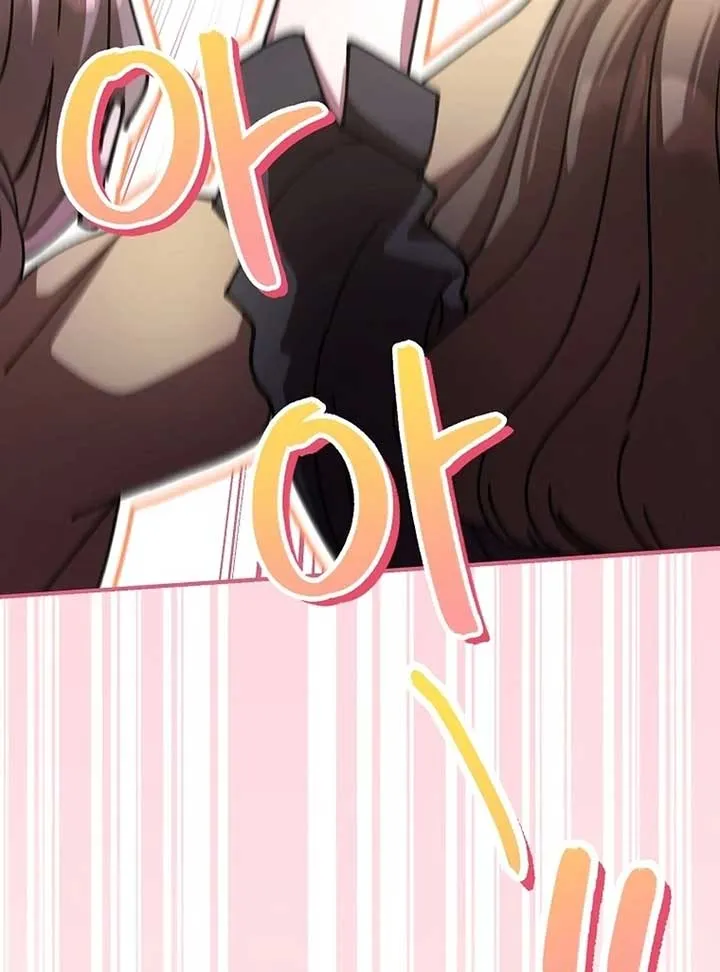 The Teacher of the Nobles’ Kindergarten Is Having a Hard Day Again Chapter 17 page 95 - 