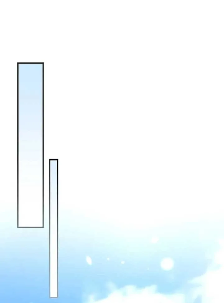 The Teacher of the Nobles’ Kindergarten Is Having a Hard Day Again Chapter 17 page 97 - 