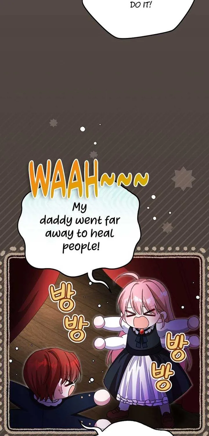 The Teacher of the Nobles’ Kindergarten Is Having a Hard Day Again Chapter 18 page 12 - 