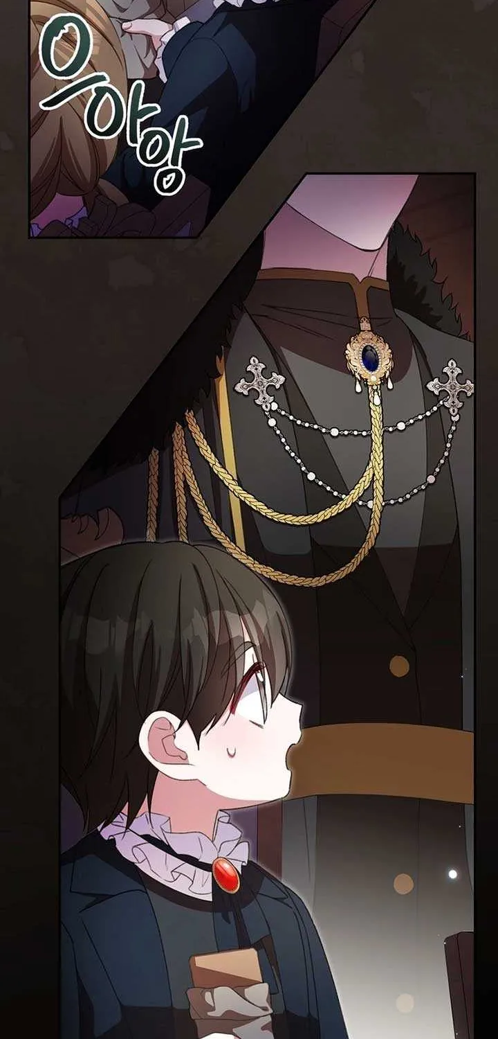 The Teacher of the Nobles’ Kindergarten Is Having a Hard Day Again Chapter 18 page 14 - 