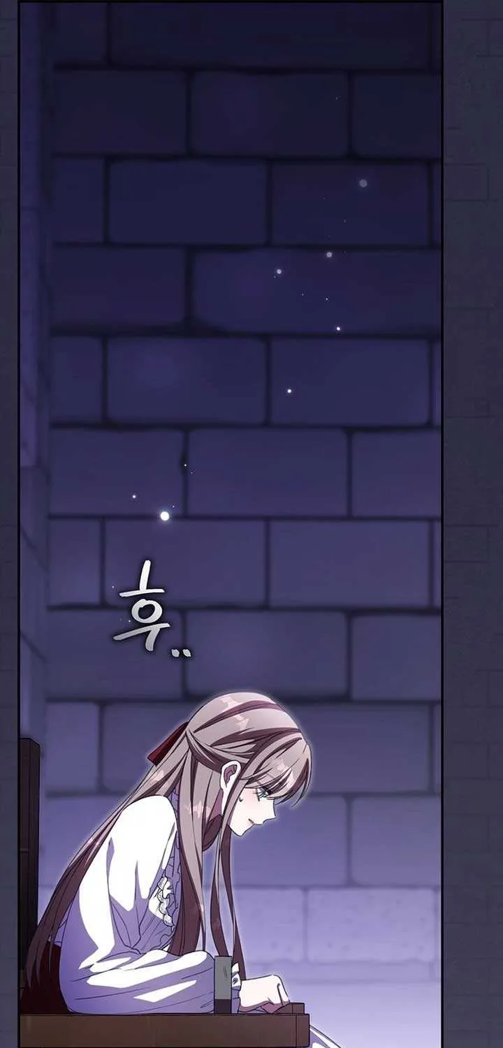 The Teacher of the Nobles’ Kindergarten Is Having a Hard Day Again Chapter 18 page 20 - 