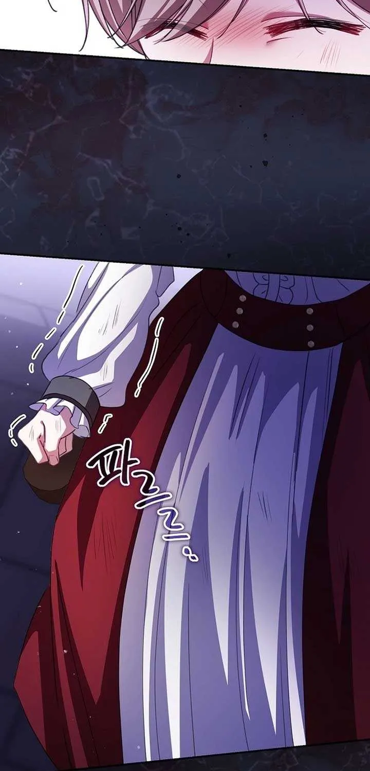 The Teacher of the Nobles’ Kindergarten Is Having a Hard Day Again Chapter 18 page 96 - 