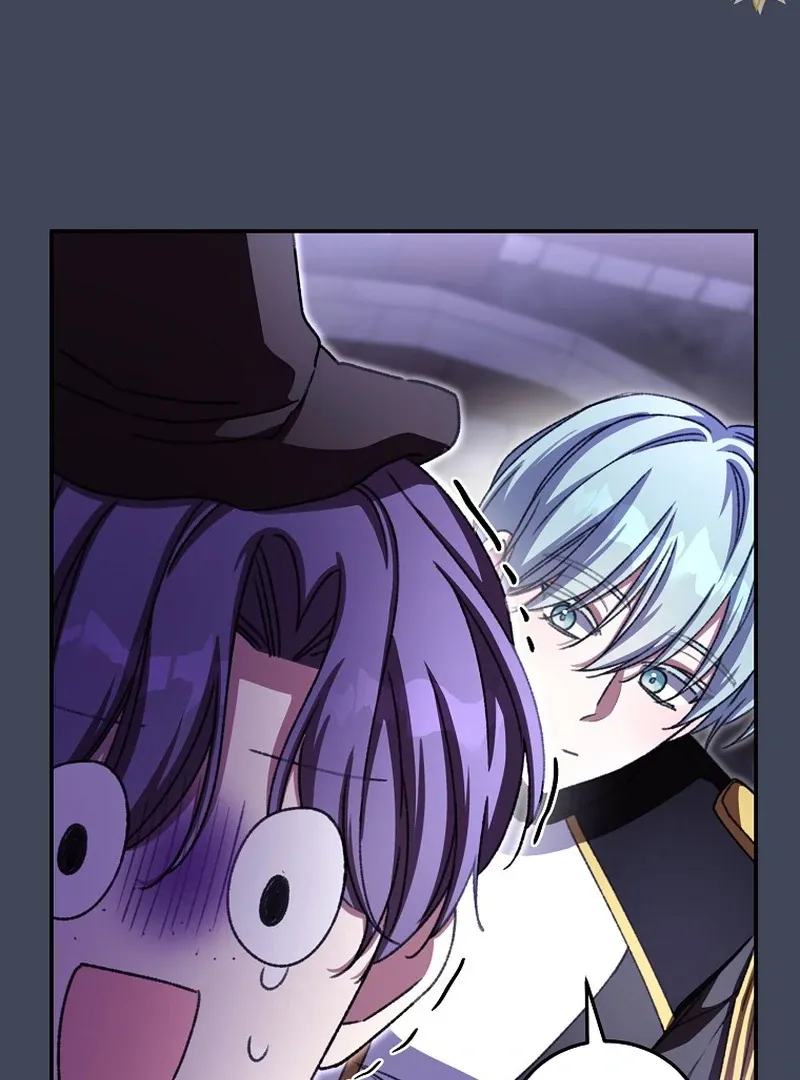 The Teacher of the Nobles’ Kindergarten Is Having a Hard Day Again Chapter 19 page 117 - 