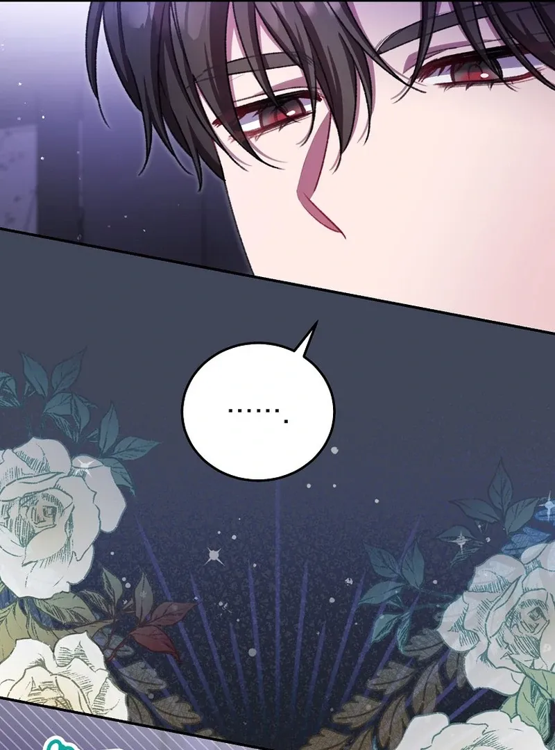 The Teacher of the Nobles’ Kindergarten Is Having a Hard Day Again Chapter 19 page 13 - 
