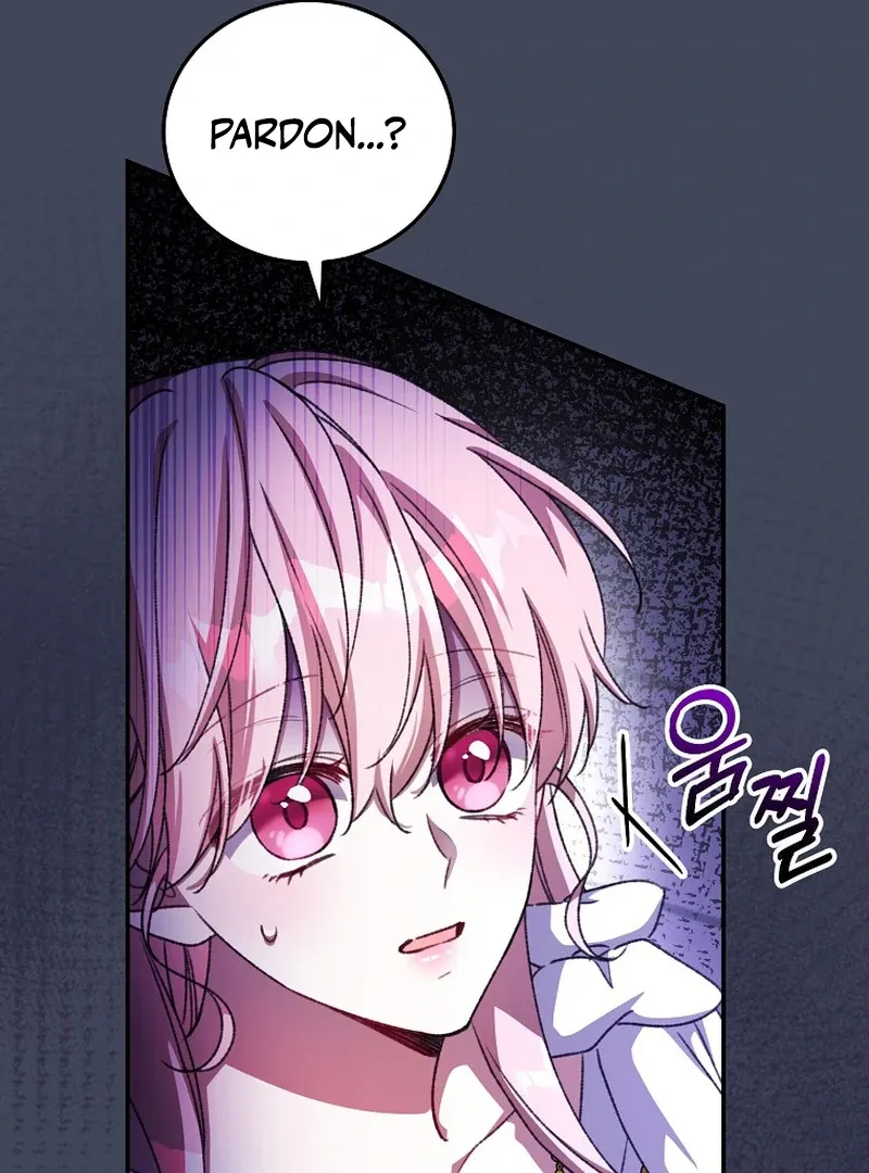 The Teacher of the Nobles’ Kindergarten Is Having a Hard Day Again Chapter 19 page 26 - 